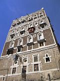 Yemen - Sana'a - 035